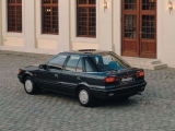 Mitsubishi Lancer (Мицубиси Лансер), 1988-1992, Хэтчбек 