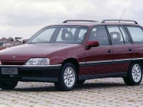Chevrolet Omega (Шевроле Омега), 1992-1998, Универсал 