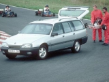 Opel Omega (Опель Омега), 1984-1994, Универсал 