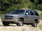 Автомобиль Chevrolet Tahoe 4.8 i V8 (290 Hp) - описание, фото, технические характеристики