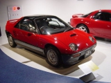 Mazda Az-1 (Мазда Аз 1), 1992-1998, Купе 