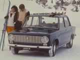 Fiat 124 (Фиат 124), 1966-1975, Седан 