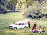 Fiat 124 (Фиат 124), 1967-1975, Универсал 