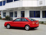 Audi S2 (Ауди С2), 1990-1995, Купе 