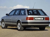 Audi 100 (Ауди 100), 1990-1995, Универсал 