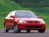 Honda Civic (Хонда Цивик), 1996-2001, Купе 