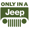 Автомобили Джип (Jeep)